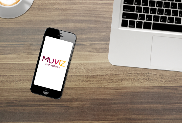 MUVIZ VOD branding logo design