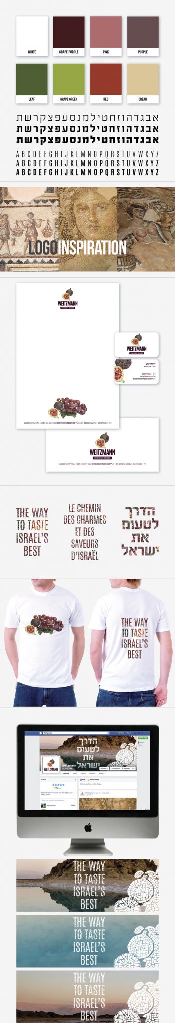 logo, branding, israel, tourism, exclusive, traveling