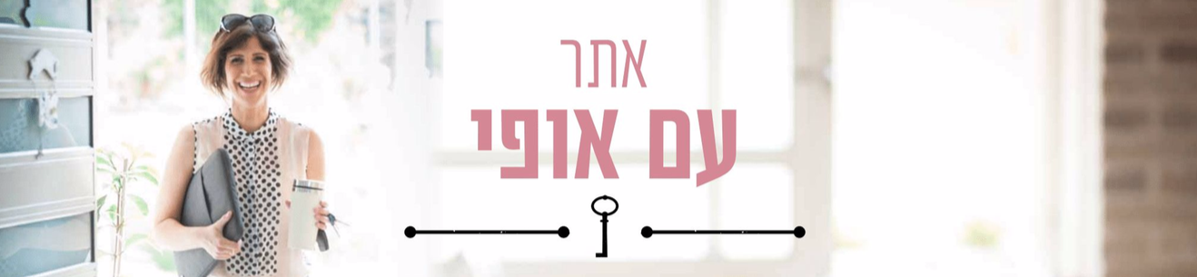 מיתוג עיצוב לוגו class branding logo design