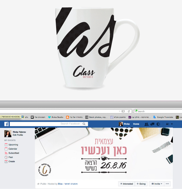  mug website branding logo design class