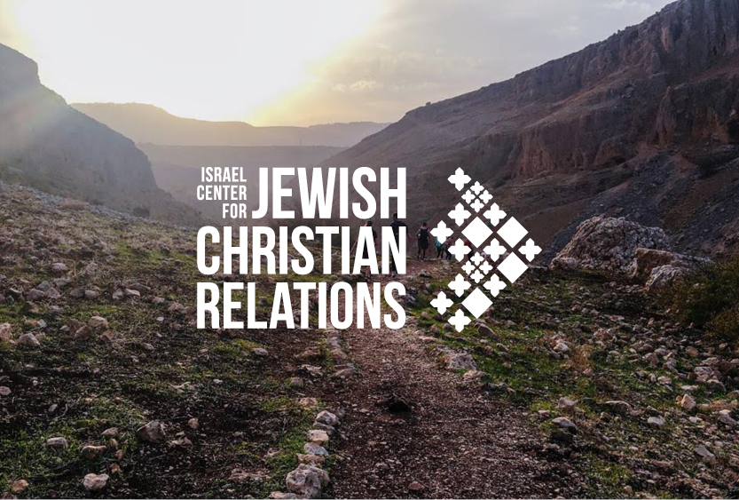 jewish christian relations branding