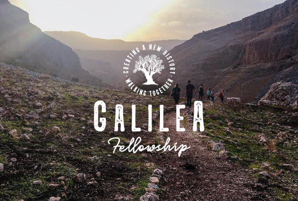 logo GALILEA FELLOWSHIP branding