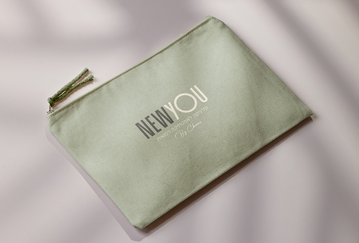 לוגו ומיתוג קליניקה אסתטיקה רפואית