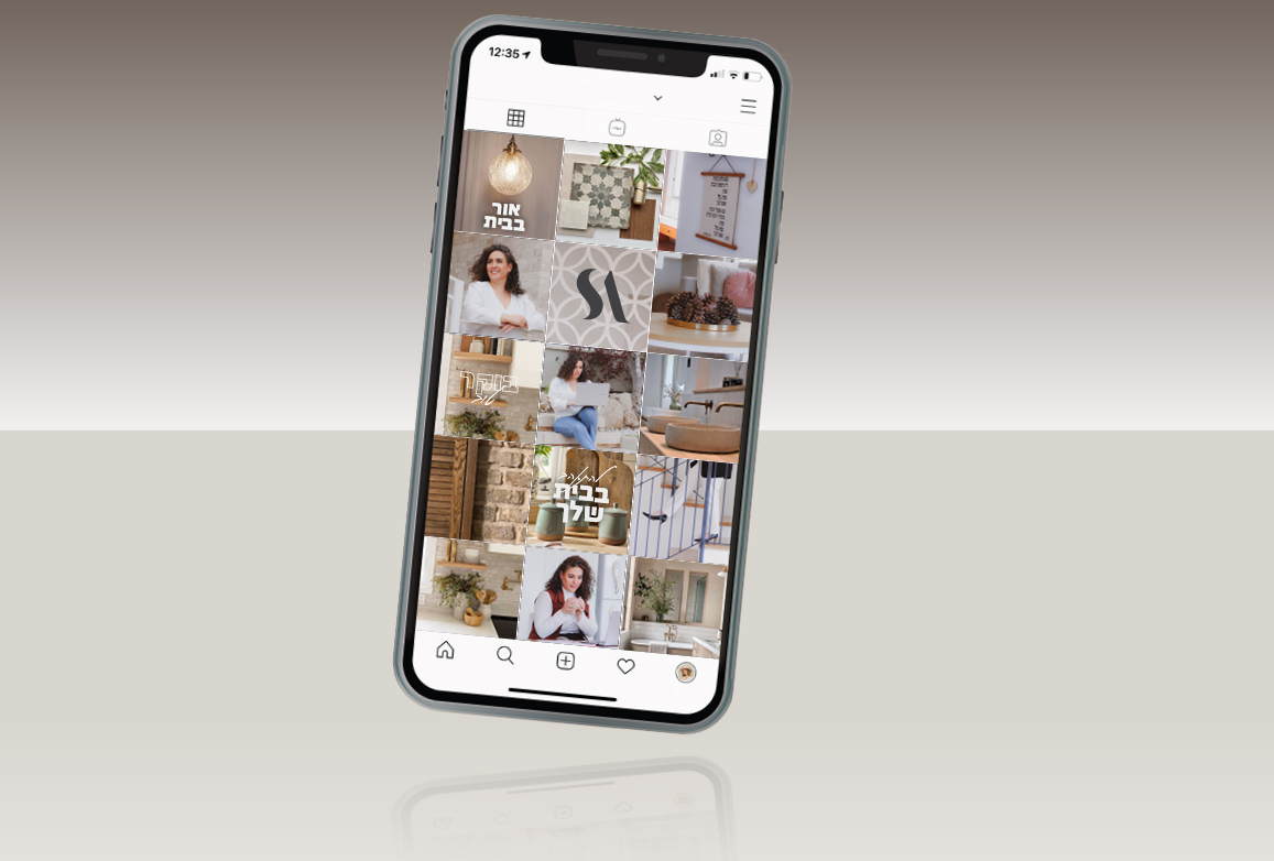 אינסטגרם מעצבת פנים