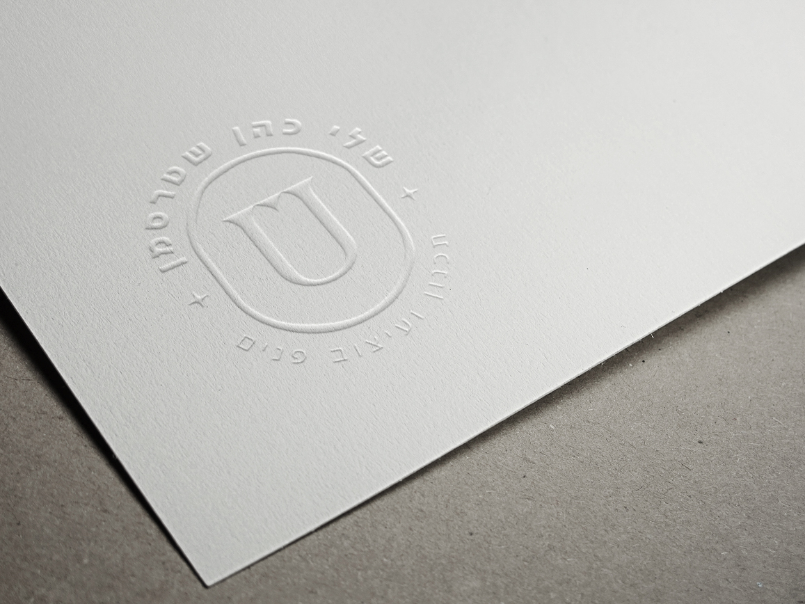 לוגו ומיתוג מעצבת פנים